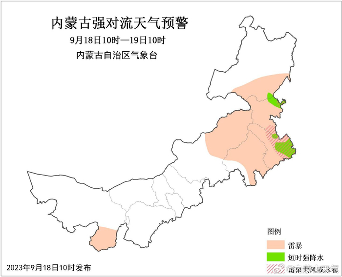 内蒙古之光，高科技产品的革新之旅