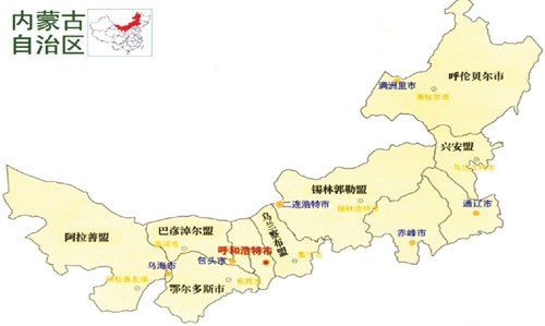 内蒙古之光,高科技产品的革新之旅