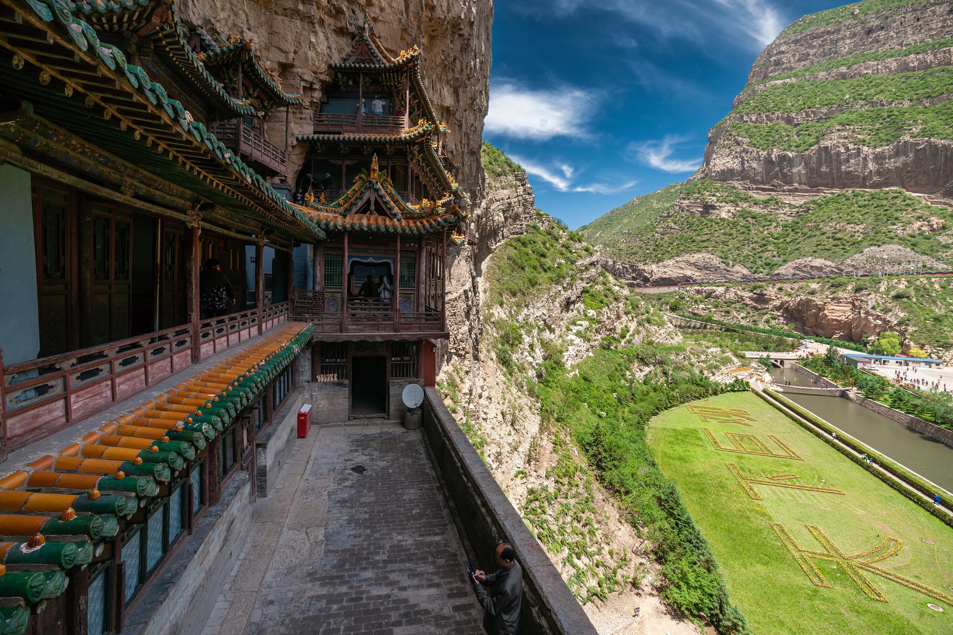 智慧崛起,山西,新巅之域